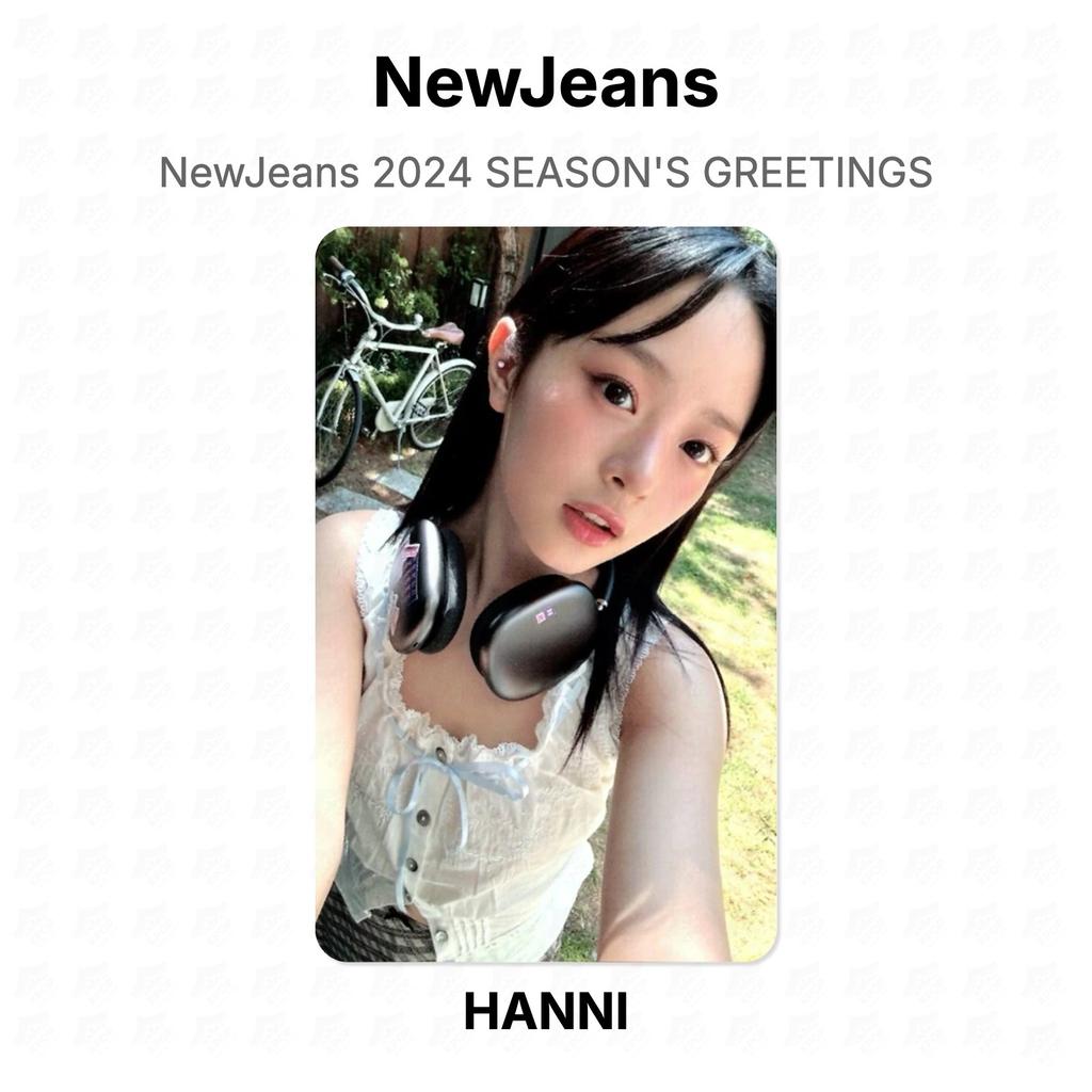 NewJeans 2024 SEASON'S GREETINGS Официальная фотокарточка