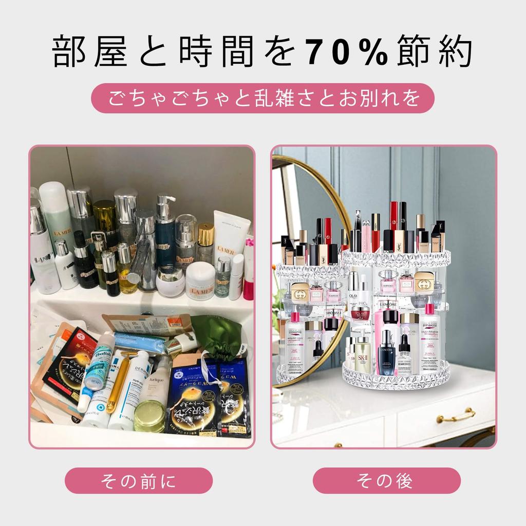 Large Capacity Acrylic Makeup Box with Rotating and Diamond Pattern Clear Diamond Pattern Gift for Women Dividers, 360° Design,