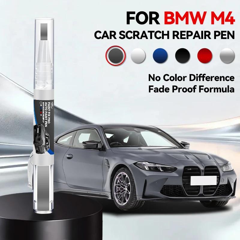 Car Dedicated For BMW M4 Car Paint Repair Pen Touch Up Scratch Remover DIY Auto Accessories Black 475 Blue P5T Gray B39 Orange G