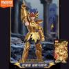 BLOKEES Original Gold Saint Seiya GALAXY VERSION V03 Athena Aiolos Mu Milo Aldebaran Aiolia Shaka Dohko Toy Action Figure Gift
