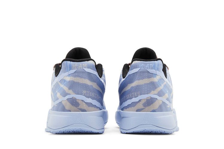 Nike Ja 2 EP 'Induction'