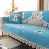 European Style Large Flower Sofa Mat Light Luxury Lace Edge Anti Slip Sofa Cover Four Seasons Universal Backrest Handkerchief