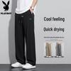 PLAYBOY Men's Summer Thin Quick-Dry Straight Leg Sport Pants