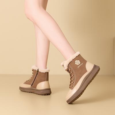 Ботинки – Ботинки