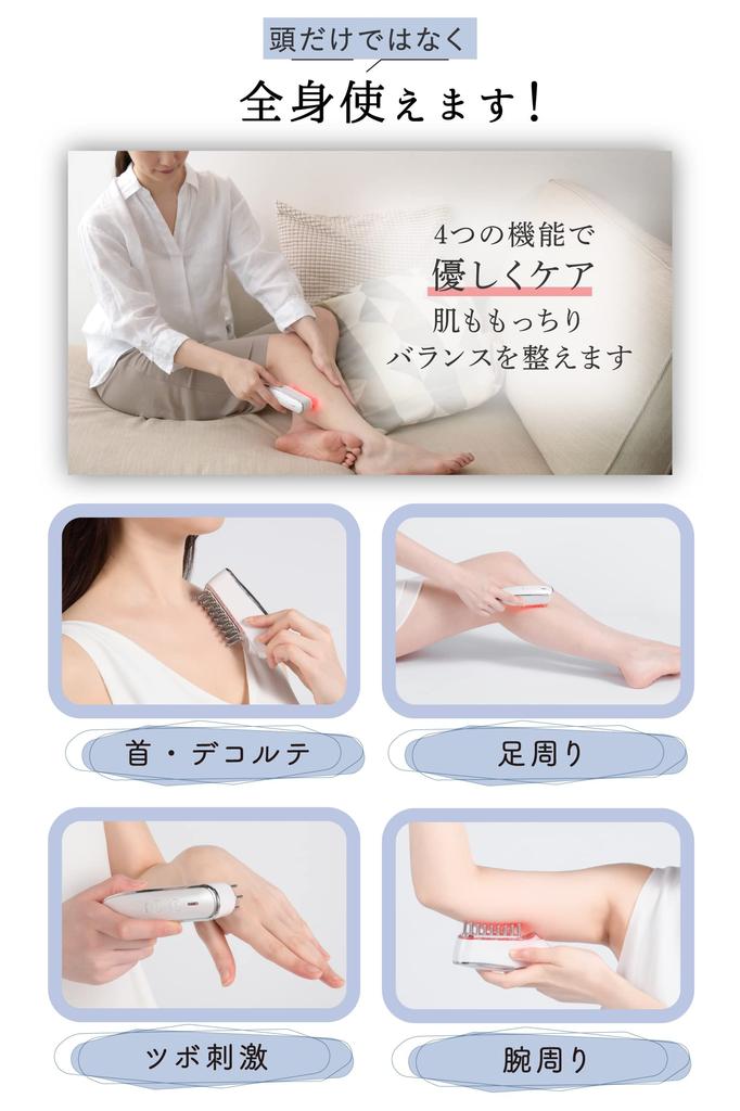 Electric Scalp Brush Cordless EMS RF Warming Red LED High Speed Tapping Brush Type Scalp Care Scalp Care Whole Body Care Facial Device Gift