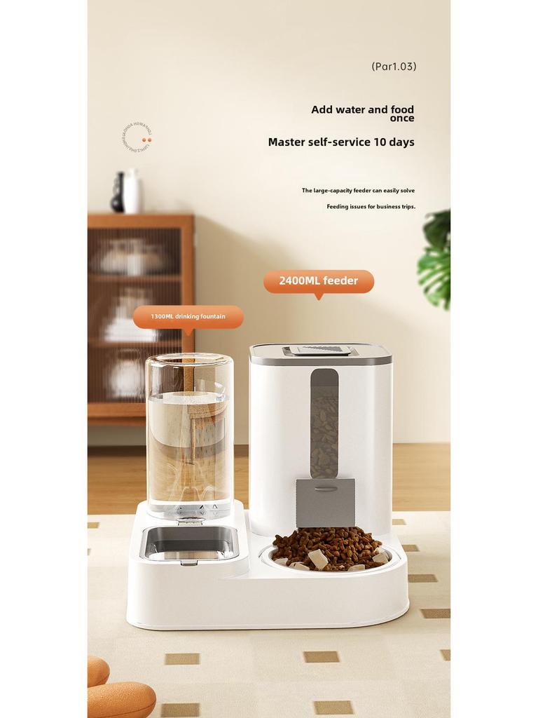 Автоматическая кормушка и поилка для домашних животных с двумя мисками для кошек и собак