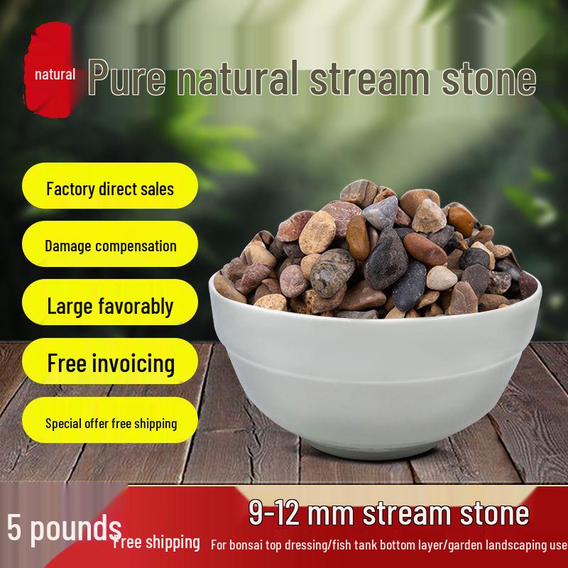 Пятицветная галечная мозаика для двора: Натуральные мелкие камни для ландшафтного дизайна сада