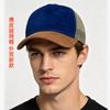 European and American truck driver hat suede mesh hat new outdoor baseball cap sunshade cap men