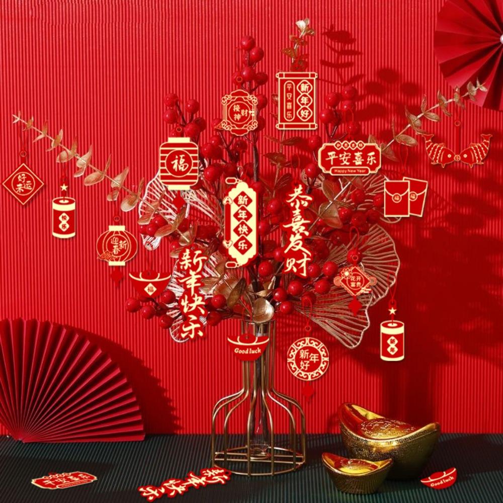 16/18 шт. Подвеска с благословением в виде китайского Нового года, горячая штамповка, подвесная открытка для растений в горшках, сад