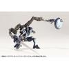 Kotobukiya M.S.G Modeling Support Goods Mecha Supply 20 Joint Set D Gunmetal Ver. Non-Scale Plastic Model