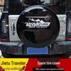 Чехол на заднее запасное колесо Jetour Traveler с декоративной подсветкой