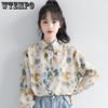 Ayollar ko'ylagi Bahor va kuz uchun Vintage uzun qisma gulli ko'ylak Yupqa dizayn Kundalik ko'ylak Keng va moda top