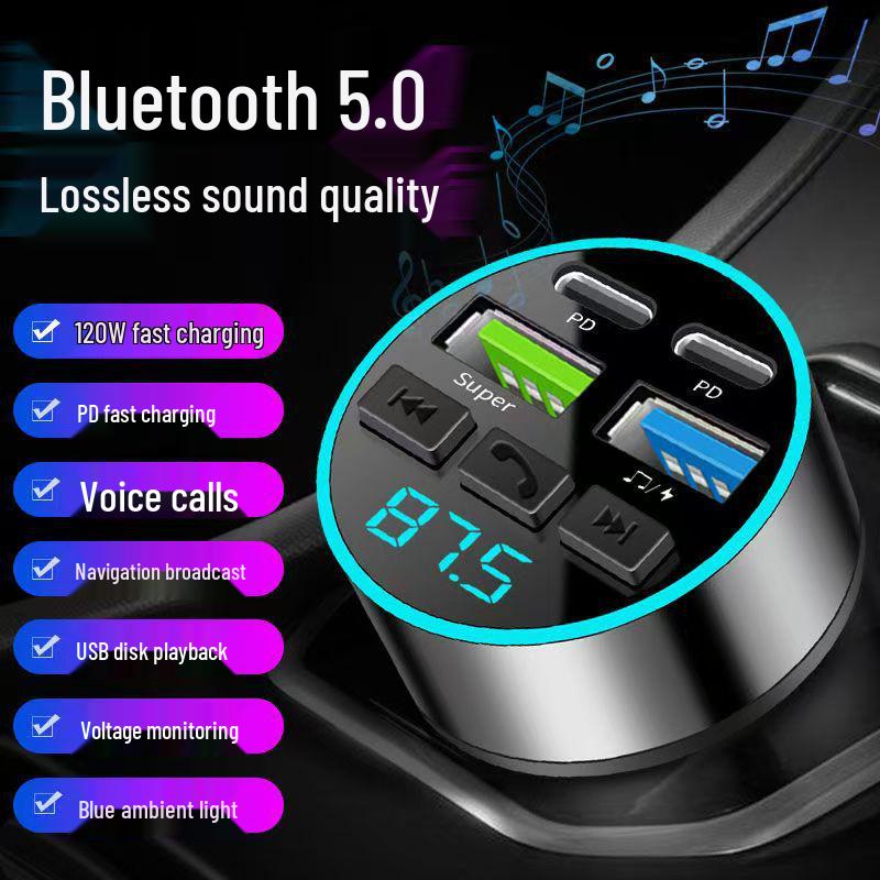 Многофункциональный автомобильный Bluetooth-приемник и MP3-плеер с поддержкой Lossless-звука и быстрой зарядкой