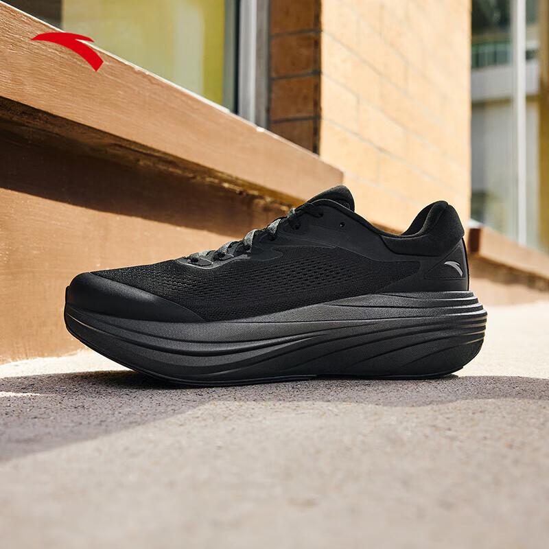 Anta Мужские беговые кроссовки Lübu 2S PG7