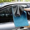 Dual-Sided, Thick, Absorbent Car Cleaning Towel - Lint-Free & Multifunctional