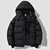 Cotton Clothes Men and Women with The Same Paragraph Winter Thickening Hooded Waterproof Cotton Jacket Loose Couple Paragraph Cotton Jacket Men