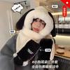 Cute Puppy Cartoon Plush Hat Women's Autumn and Winter Thickened Warm Plush Hat Gloves Scarf Three-in-one Headgear