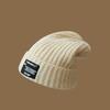 Big Face Can Wear Small Wool Hats for Men and Women, Big Head Circumference Warm Knitted Pullover Hats In Autumn and Winter, Couple Stacking Hats