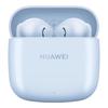 Huawei Беспроводные Bluetooth-наушники FreeBuds SE 2