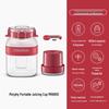 Портативная беспроводная чашка-соковыжималка Morphy Richards
