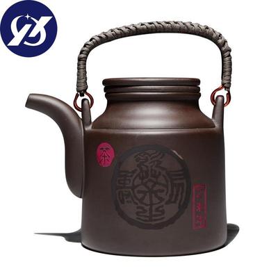 17,9 Чайник большой емкости, чайник из фиолетовой глины, кунг-фу, с фильтром, посуда для питья