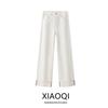 Fashion Style 2024 Summer New Arrival Women's Slim Looking Easiest for Match High Waist Curl Trousers Denim Pants 6045043