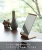 Yamazaki Jitsugyo Stand Mirror Brown Approximately W13 X D12 X RIN RIN Tabletop Mirror Wooden 6737 (Yamazaki) H23.3cm