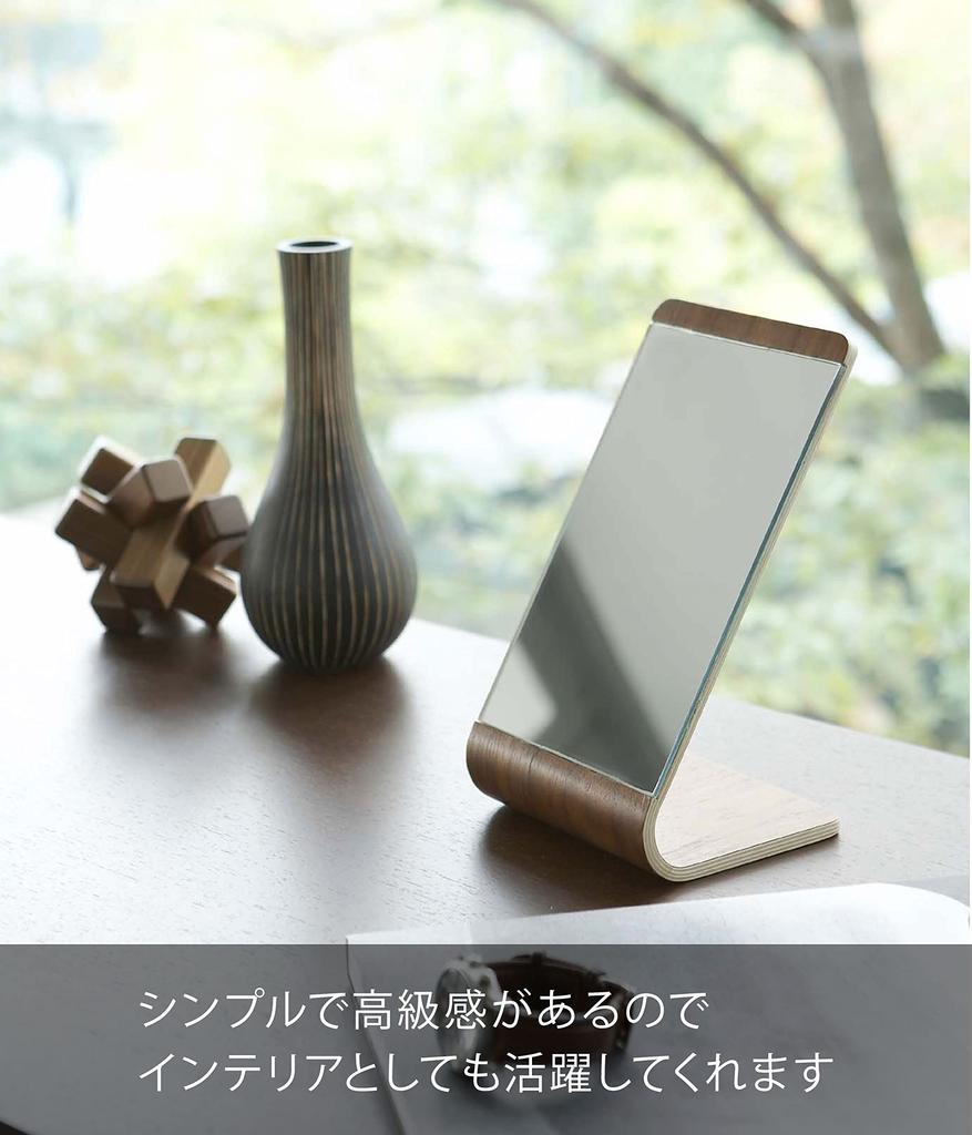 Yamazaki Jitsugyo Stand Mirror Brown Approximately W13 X D12 X RIN RIN Tabletop Mirror Wooden 6737 (Yamazaki) H23.3cm