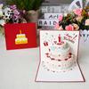 Happy Birthday Card for Girl Kids Wife Husband 3d Birthday Cake Pop-Up Greeting Cards Postcards Gifts with Envelope