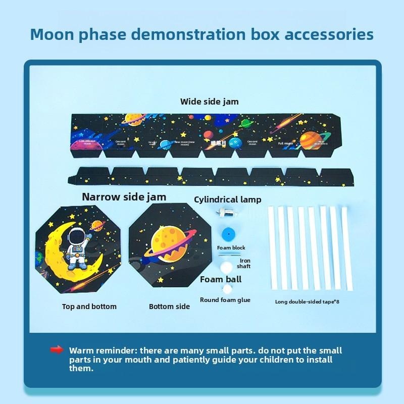 Научный эксперимент Сделай сам Модель фаз Луны Набор с обучающими материалами для детей