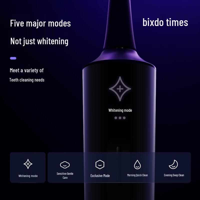 Beizhi W66 AI Smart Blue Light Whitening Electric Toothbrush - Gift Edition