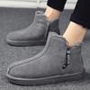 Флисовые зимние ботинки мужские на толстой подошве новые укороченные ботинки для отдыха на открытом воздухе утолщенные нескользящие термообувь из хлопка мужская обувь