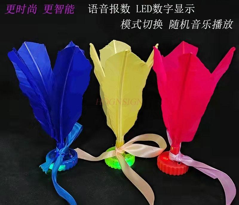 Flashing White Shuttlecock Night Light Induction Led Light Shuttlecock Night Flashing Shuttlecock