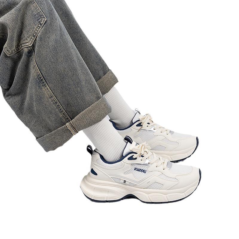 Global Men's Shoes Breathable Dad Shoes New Mesh Sneakers Couple Versatile Lightweight Hiking Shoes ZHQ5663-1