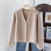 Autumn and Winter Knitted Cardigan Short Sweater Women's Coat New Wear Chic Top Trendy
