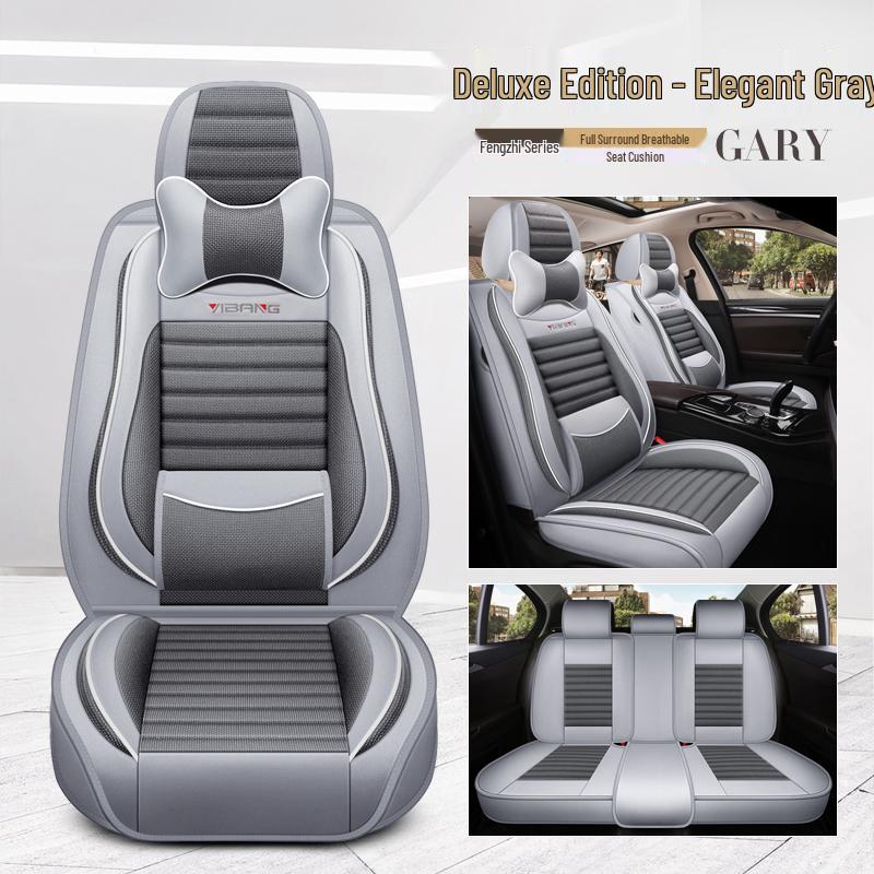Всесезонные льняные чехлы на сиденья с полным покрытием для Geely GL, Emgrand EC7/GS, Binyue, Vision S1