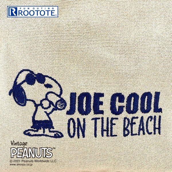 Бежевая сумка-тоут Snoopy Joe Cool Square из плотной ткани