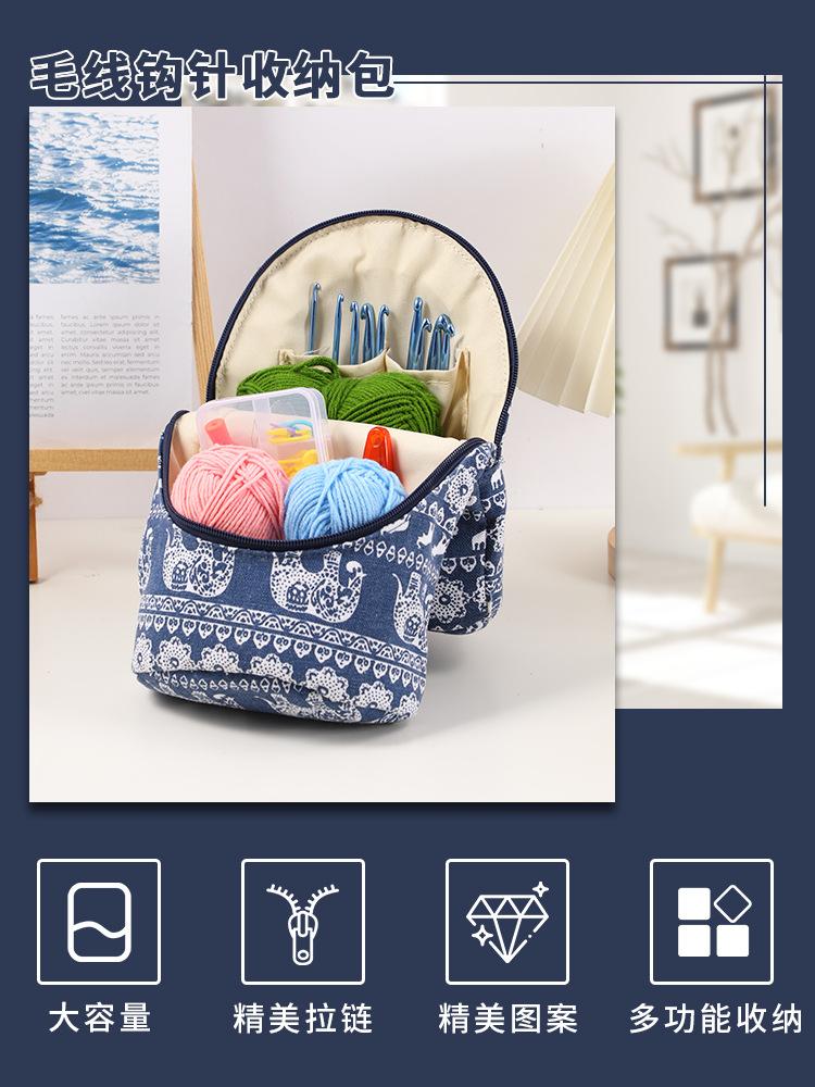 Сумка для хранения шерсти Инструмент для вязания крючком Косметика Канцелярские товары Сумка для хранения Поставляется с отверстием для нити Игла Подарок Подходит для начинающих