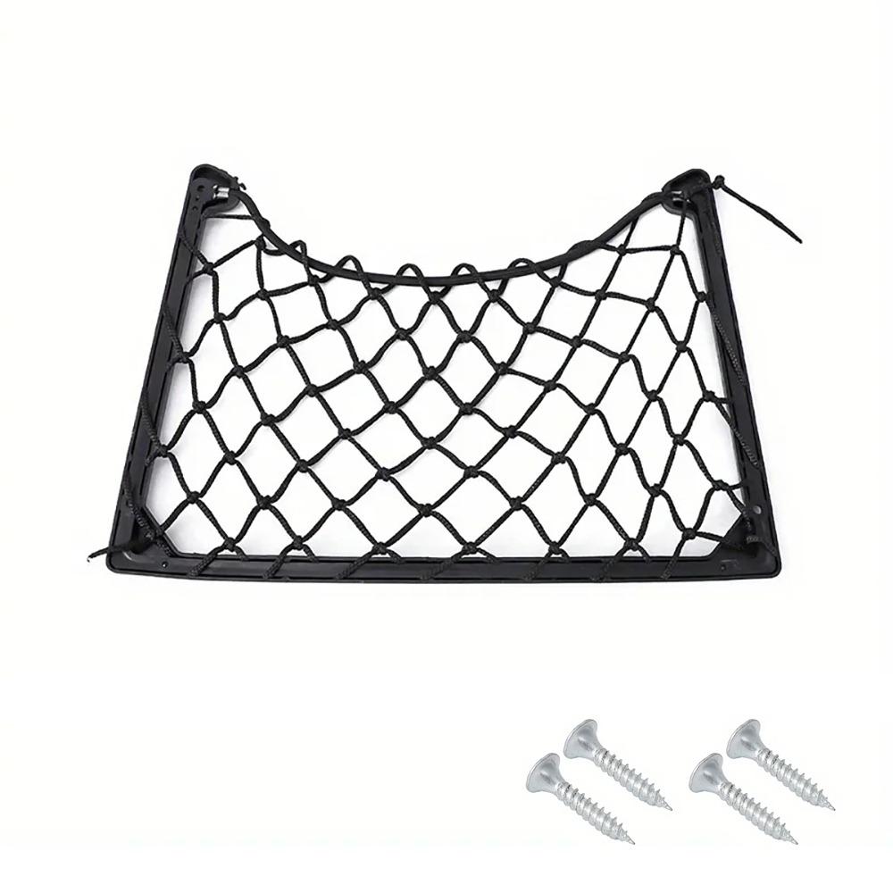 1Pcs Stretch Mesh Storage Rack Magazine Cargo Mesh New Car Storage Net Bus Accessories