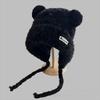 Coldproof Ear Protection Hats Warm Thickened Bear Ears Knitted Hat New Knitted Hat  for Outdoor Ski
