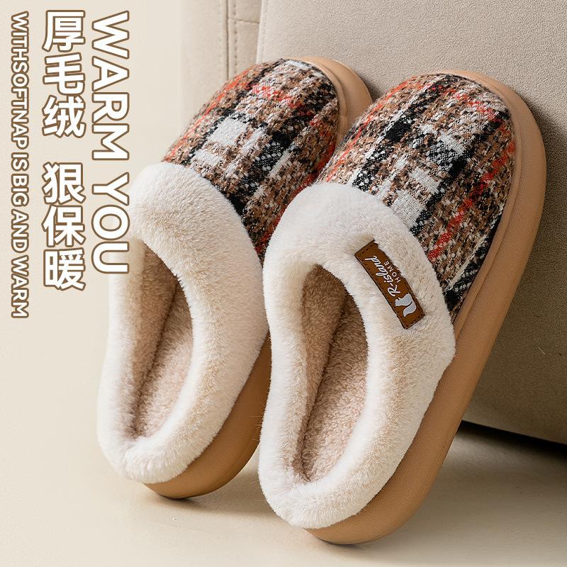 Confinement cotton slippers women's autumn and winter indoor home thick bottom warm plush stepping on shit cotton dragging men