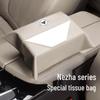Nezha U Car Tissue Box Bag - Drawstring Paper Holder, EUREKA01/02 ETAKE