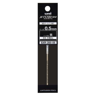 Стержни для шариковых ручек Mitsubishi Pencil Jetstream Prime Черные Набор из 10 Многофункциональные 0.5 SXR20005.24X10