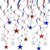 Набор из 30 подвесных спиральных украшений в виде звезд для свадеб и детских праздников. Идеально подходит для организаторов вечеринок и любителей делать все своими руками.