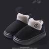 Модные новые теплые хлопковые туфли для осени и зимы, однотонные хлопковые туфли больших размеров, хлопковая обувь