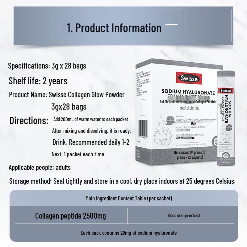 Swisse Collagen Peptide + Hyaluronic Acid Powder
