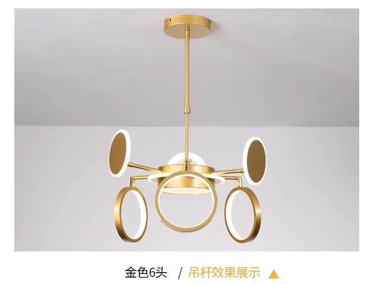 2024 новая скандинавская люстра для гостиной, легкая роскошь, высококачественные современные минималистичные дизайнерские лампы для дома из хрусталя