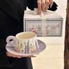 Ретро Офисная Кружка для Воды Девочки Высокая Ценность Кофейная Кружка Изысканный Керамический Набор Кружек Сувенир Подарок на День Рождения