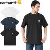 Мужская футболка Carhartt с коротким рукавом и карманом, размер, черный, CTK87,