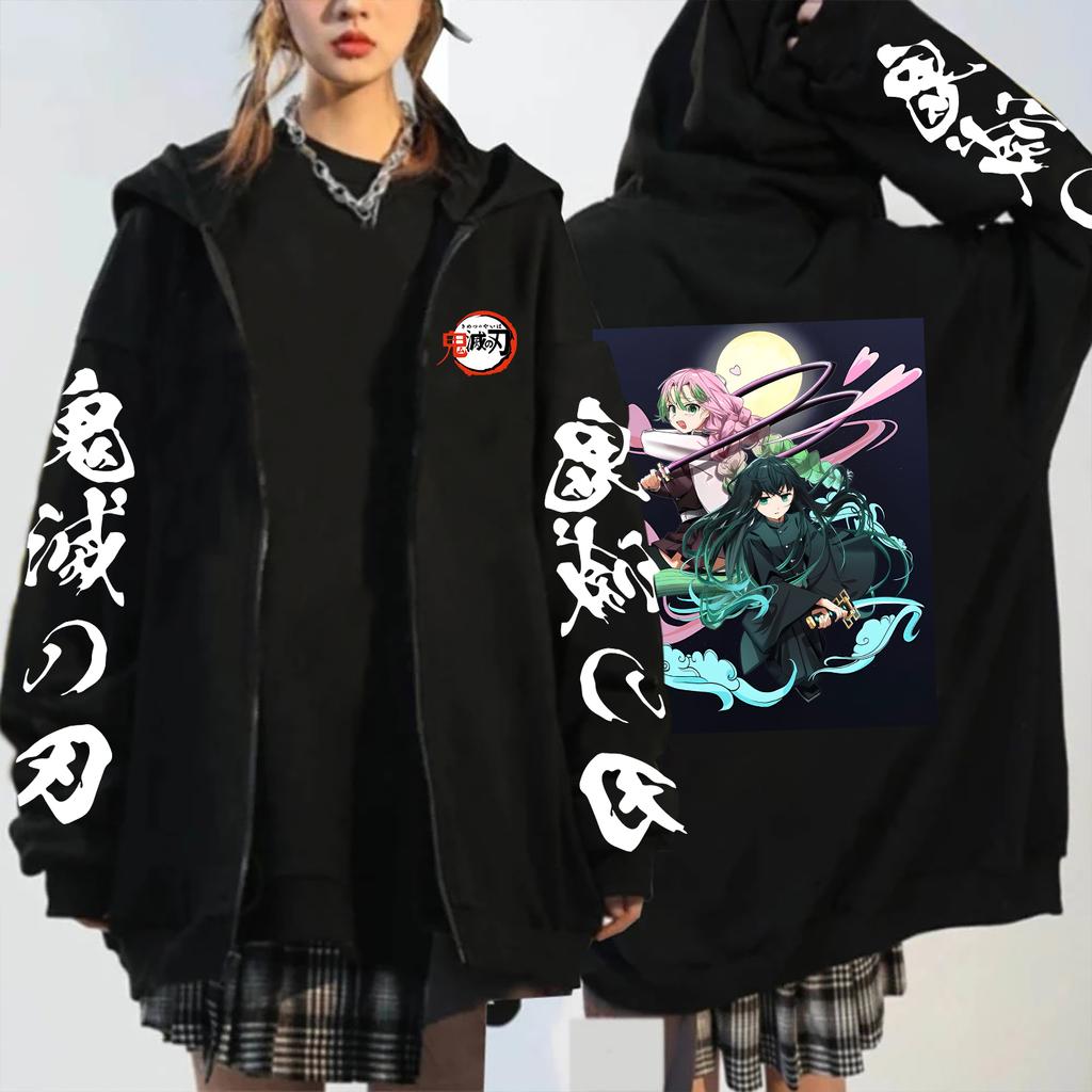 Tokitou Muichirou Demon Slayer Anime Zipper Hoodies Kanroji Mitsuri Mnaga Printed Men Women Plus Size Casual Zip-up Jacket Coats